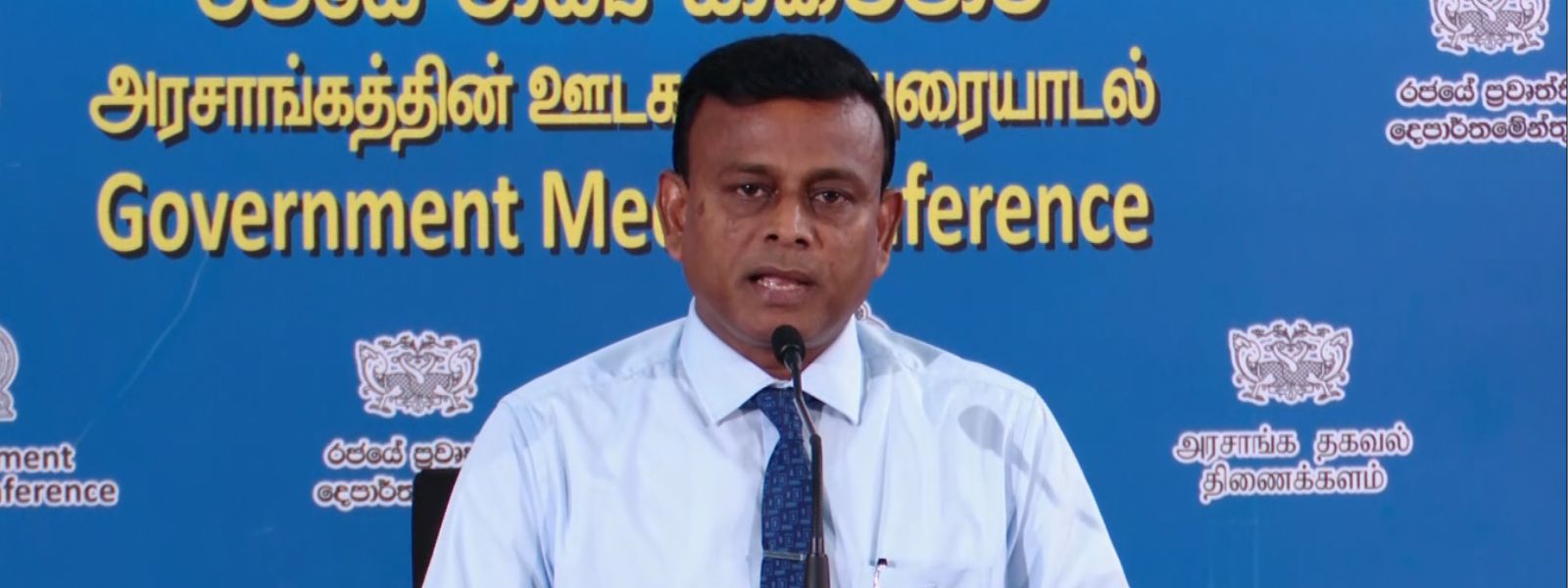 Wednesdays Declared 'Special Govt. Holiday'